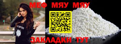 герыч Аша