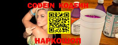сатива Белорецк
