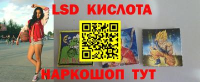 дмт Баксан
